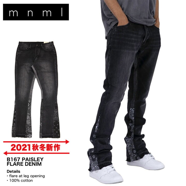 楽天市場 お買い物マラソン 最大10 Offクーポン配布中 Mnml フレアパンツ ミニマル フレアデニム デニムパンツ Gパン ジーンズ メンズ ブランド 大きいサイズ おしゃれ おすすめ 人気 黒 B167 Paisley Flare Denim ブラック 28 29 30 32 34 36 38 ストリート系b系