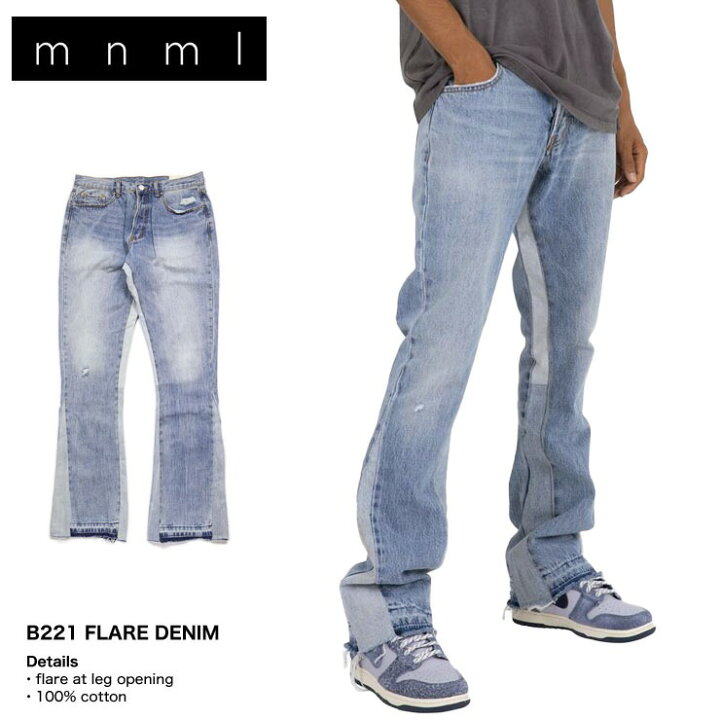 mnml091_a.jpg?fitin=720:720