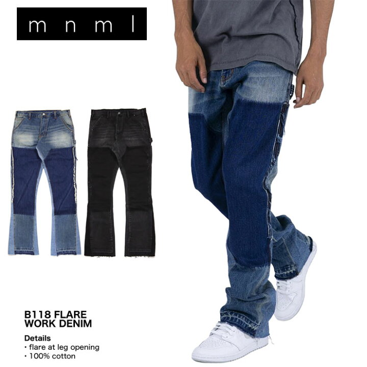 楽天市場】【MAX80%OFF 冬物最終処分SALE！最大10％OFFクーポン配布中  