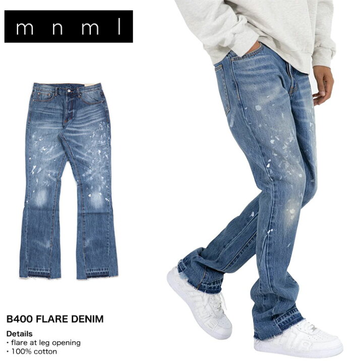 楽天市場】【夏物最終処分♪クーポンで最大15%OFF】mnml フレアパンツ 