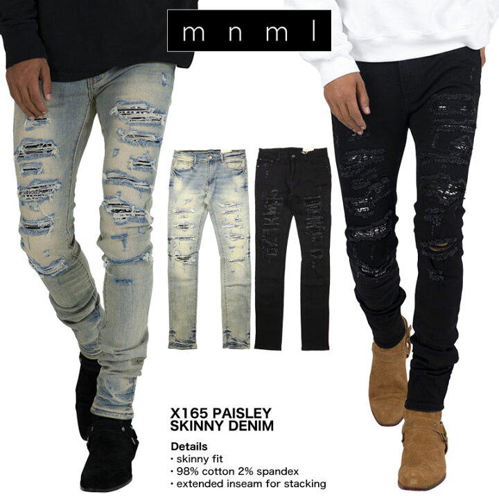 mnml ダメージ加工 スキニーデニム サイズ34（mnml X161 Stretch Denim 