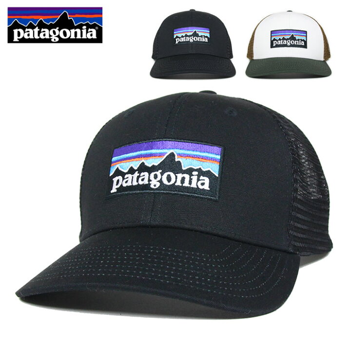 楽天市場 楽天スーパーsale 最大3000円クーポン配布中 パタゴニア キャップ Patagonia メッシュキャップ 帽子 夏 アウトドア メンズ レディース ブランド 大きいサイズ おしゃれ おすすめ P 6 Logo Trucker Hat 3 ブラック ストリート系b系通販 Asylum 楽天市場 楽天スーパーsale 最大3000円クーポン配布中 パタゴニア キャップ Patagonia メッシュキャップ 帽子 夏 アウトドア メンズ レディース ブランド 大きいサイズ おしゃれ おすすめ P 6 Logo Trucker Hat 3 ブラック ストリート系b系通販 Asylum