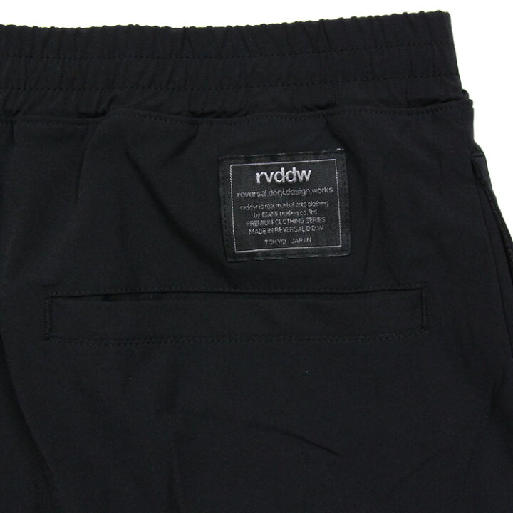 楽天市場 リバーサル ジョガーパンツ Reversal ナイロンパンツ Rvddw セットアップ 対応 メンズ ブランド 大きいサイズ 黒 スポーツ おしゃれ おすすめ 4way Nylon Jogger Pants Rvaw403 ブラック S M L Xl ストリート系b系通販 Asylum 楽天市場 リバーサル ジョガーパンツ Reversal ナイロンパンツ Rvddw セットアップ 対応 メンズ ブランド 大きいサイズ 黒 スポーツ おしゃれ おすすめ 4way Nylon Jogger Pants Rvaw403 ブラック S M L Xl ストリート系b系通販 Asylum