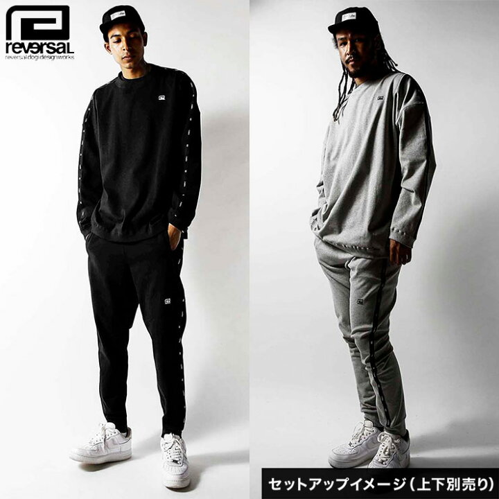 楽天市場 リバーサル トレーナー Reversal スウェット セットアップ 対応 ビッグシルエット メンズ レディース ブランド 大きいサイズ おしゃれ おすすめ 人気 黒 Rv21aw4 ブラック M L Xl Xxl ストリート系b系通販 Asylum