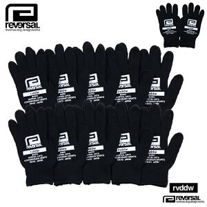 リバーサル 手袋 reversal rvddw 軍手 グローブ インナー メンズ レディース ブランド 大きい おしゃれ おすすめ 人気 黒 格闘技 トレーニング reversal574 ブラック