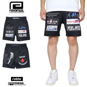 yMAX85%OFF yVX[p[SALEIN[|zzzo[T t@CgV[c reversal V[gpc n[tpc Y uh 傫TCY   lC Ó씚 rvddw 