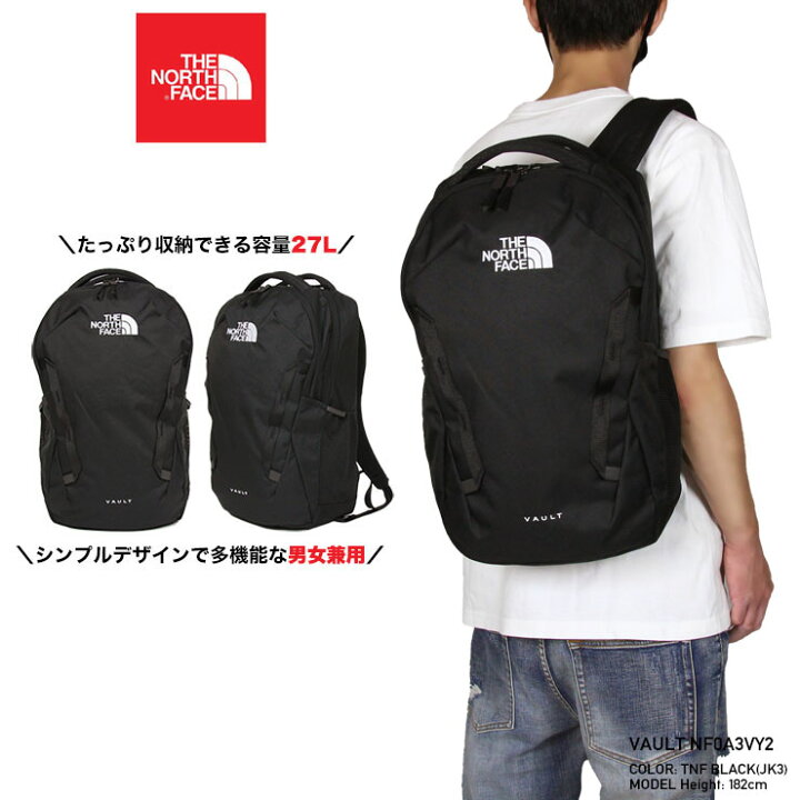 楽天市場 ノースフェイス The North Face かばん リュック 大容量 パソコン バッグ メンズ レディース アウトドア ブランド 通勤 通学 高校生 中学生 女子 大人 軽量 軽い 旅行 プレゼント 27l ブラック ストリート系b系通販 Asylum