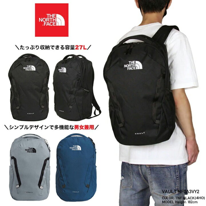 楽天市場】ノースフェイス THE NORTH FACE かばん 大容量 パソコン 