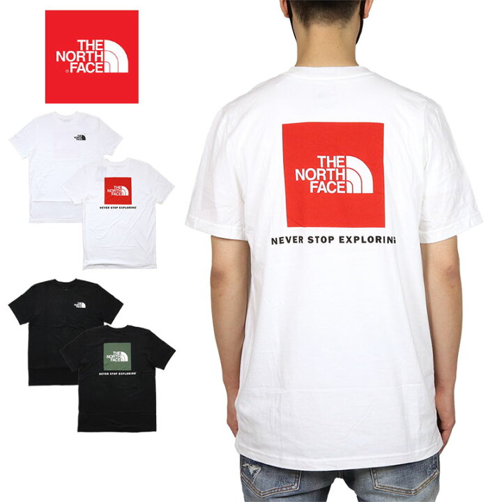 楽天市場 誕生祭sale 最大18 Offクーポン配布中 ノースフェイス Tシャツ The North Face 半袖tシャツ メンズ レディース アウトドア ブランド ボックス ロゴ 大きいサイズ 綿100 おしゃれ おすすめ 人気 Nf0a4763 黒 白 S M L Xl Xxl ストリート系b系通販 Asylum