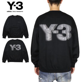 Y-3 トレーナー ワイスリー スウェット トップス Y3 アディダス メンズ レディース ブランド 大きいサイズ おしゃれ おすすめ yoji yamamoto 人気 y3116 黒 ブラック M L XL