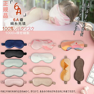 AC}XN VN100% AC}XN VN 킢  ɂ  ObY  COs oX s s@ AC}XN ɂ₳ 炩f ډB 