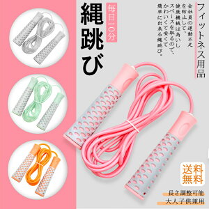 yzȂƂ ꒵ g[jOp Z tBbglX y lp qp ^ /O lp wp@iq̕