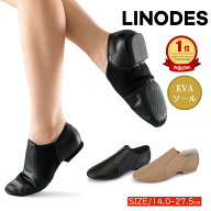 【5%OFF&クーポン配布中】ダンスシューズ ジャズシューズ ジャズダンス シューズ サイドゴア レザー チア…