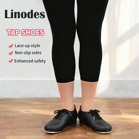 【2/14-15 ポイント5倍】タップシューズ タップダンスシューズ ジャズシューズ レディース メンズ ジャズシューズ子供 ジャズダンスシューズ チアダンス タップ ダンス用品 ジュニア ダンス キッズダンス