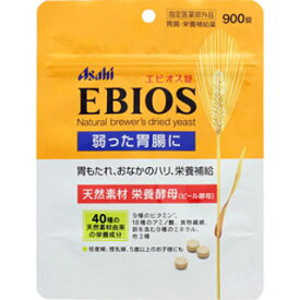 エビオス錠パウチ　900錠(配送区分:B1)