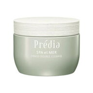 プレディア Predia　スパ・エ・メール　ファンゴ　W クレンズ　300g(配送区分:A1)
