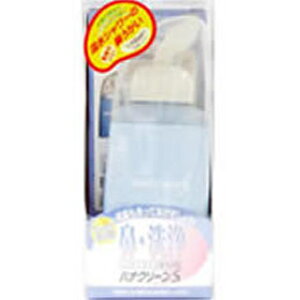 niN[S 1Rip T[Sq10rtj(z敪:A2)