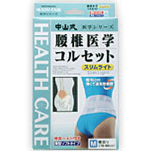 RňwRZbg XCg M(z敪:A2)