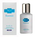 (送料無料) ACL アクルエッセンス　50ml(配送区分:B)