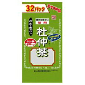 焙煎 杜仲茶 8g×32包(配送区分:A2)
