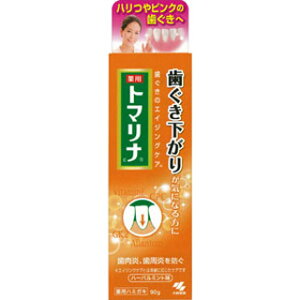 ѐ g}i@90g(z敪:A2)