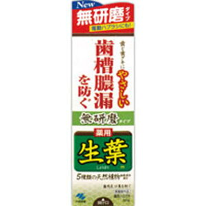 t^Cvipn~KLj@95g(z敪:A2)