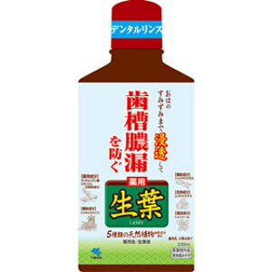 p tt 330mL(z敪:A2)
