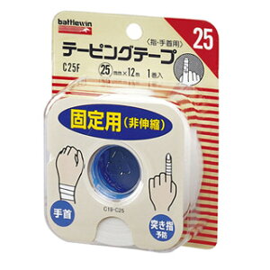 battlewin(ogEB) e[sOe[vC25F @25mmX12mi1Rj(z敪:A2)