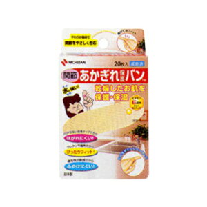 یo ֐ߗp@20(z敪:A2)