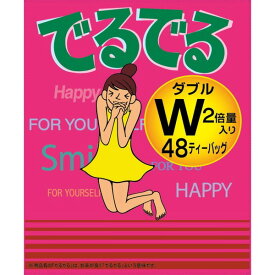 でるでるW　5.0g×48包(配送区分:A2)