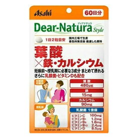 Dear-Natura/ディアナチュラ　スタイル　葉酸×鉄・カルシウム　120粒［ネコポス配送 ］