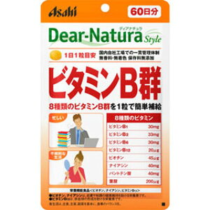 Dear-Natura/�f�B�A�i�`�����@�X�^�C���@�r�^�~��B�Q 60���� 60��(�z���敪:A2)