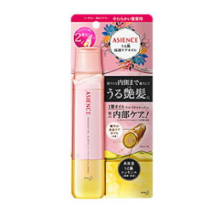 アジエンスの通販 価格比較 価格 Com