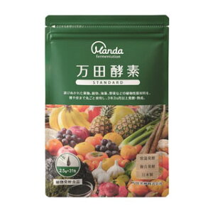 cyf STANDARD ^Cv@2.5g×31(z敪:A2)