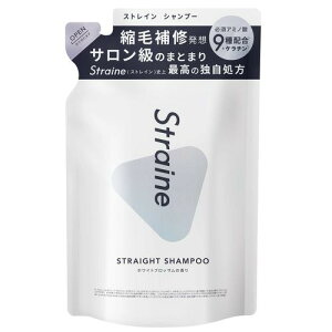 �X�g���C���iStraine�j�@�X�g���[�g�@�V�����v�[�@�z���C�g�u���b�T���@�l�ߑւ�400mL(�z���敪:B2)