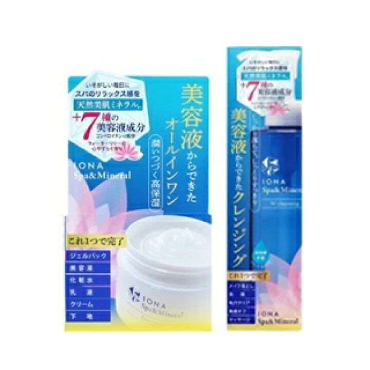楽天市場】イオナ スパ＆ミネラル エッセンス ジェル 80g ＆ W 