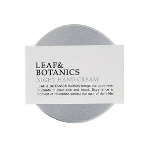 ���R�����@���[�t���{�^�j�N�X �@�i�C�g�n���h�N���[�� 75g�m�z���敪:B1�n