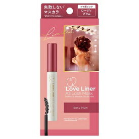 【アウトレット・在庫処分】msh Love Liner（ラブ・ライナー）オールラッシュ マスク　ドラマティックガーデンコレクション ＜マスカラ＞ ロージィプラム［ネコポス配送1］