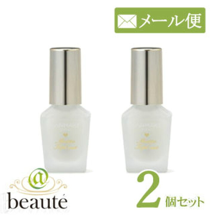 楽天市場 ネコポス190円 キャンメイク カラフルネイルズｍｔｃ マットトップコート 2個セット アットボーテ