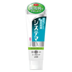 VXe}@EXn~KL@GNXgn[u@130g(z敪:A2)