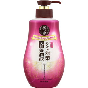 50̌b@V~΍{t@230mL(z敪:A2)