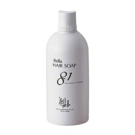 レラ・ヘアソープ81 （弱酸性シャンプー）　300ml(配送区分:A)