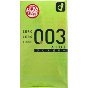 [[X[(003) AG2000 10R(z敪:A2)