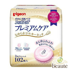 sW@pbh@v~APA@102(z敪:A2)