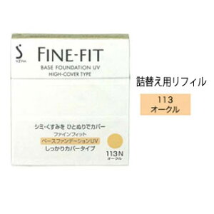 ԉ\tB[i t@CtBbgx[Xt@f[VUV Jo[^Cv 113N I[N (tB)@P[XʔmlR|Xz2n