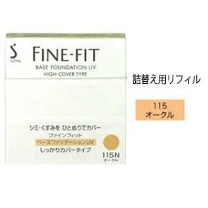 ԉ\tB[i t@CtBbgx[Xt@f[VUV Jo[^Cv 115N I[N (tB)@P[XʔmlR|Xz2n