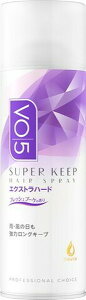 VO5 X[p[L[v wAXvC GNXgn[h  330g tbVt[(z敪:A2)