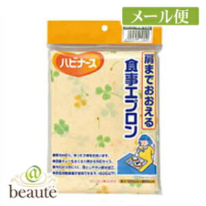 �s�W�����@�n�r�i�[�X�@���܂ł�������H���G�v�����@�N���[�o�[�i���j�m�l�R�|�X�z��2�n