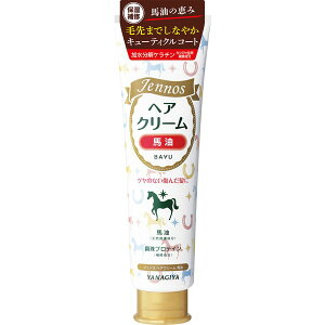 WFmX wAN[(n) 140g(z敪:A2)