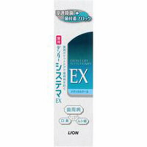 f^[VXe}@EXn~KL@fBJN[@30g(z敪:A2)